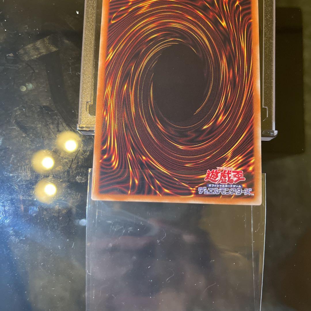 ブルーアイズホワイトドラゴン20th