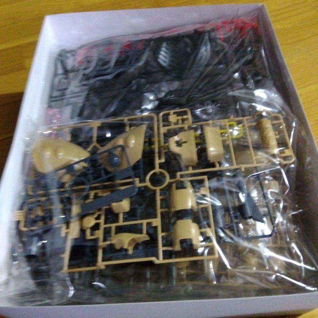 mgMS-09G ドワッジ1/100 未組立キット