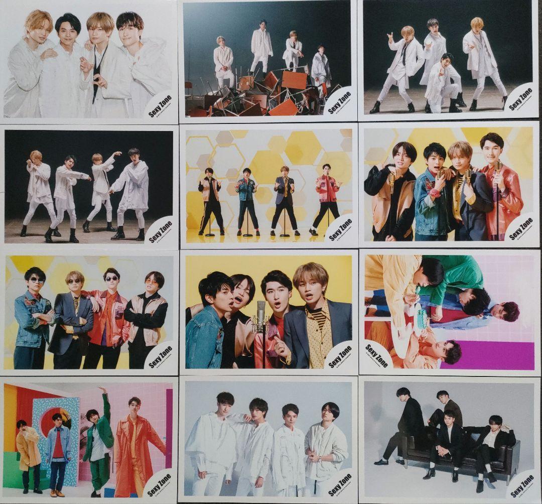 菊池風磨 SexyZone 公式写真 2019-24 267枚 timelesz