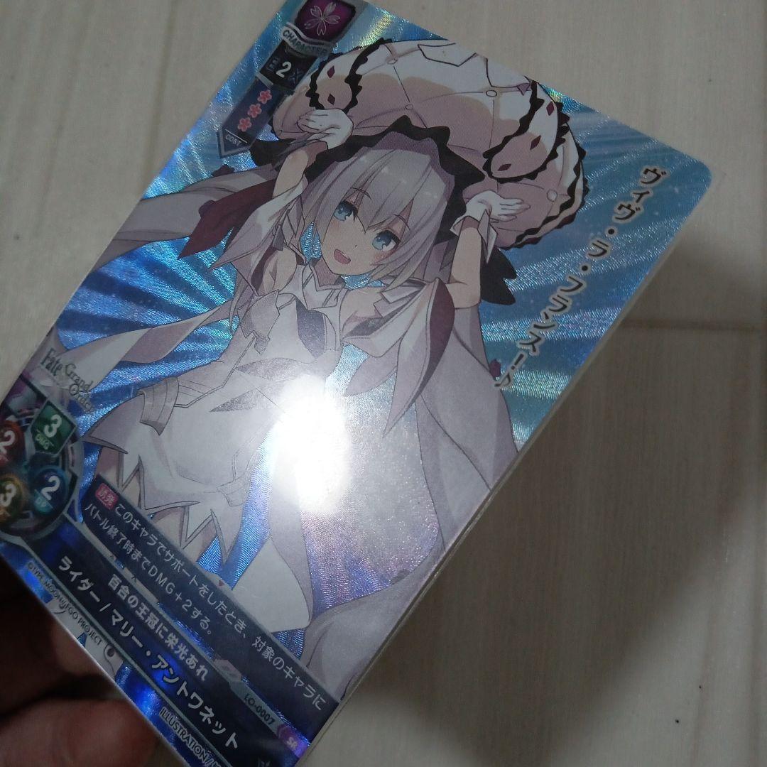 即購入不可　Lyceeカードゲーム　5枚まとめ売り