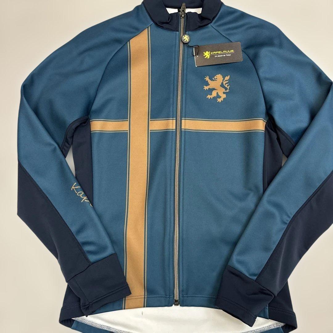 Kapelmuur サイクルジャージ 青/ベージュ