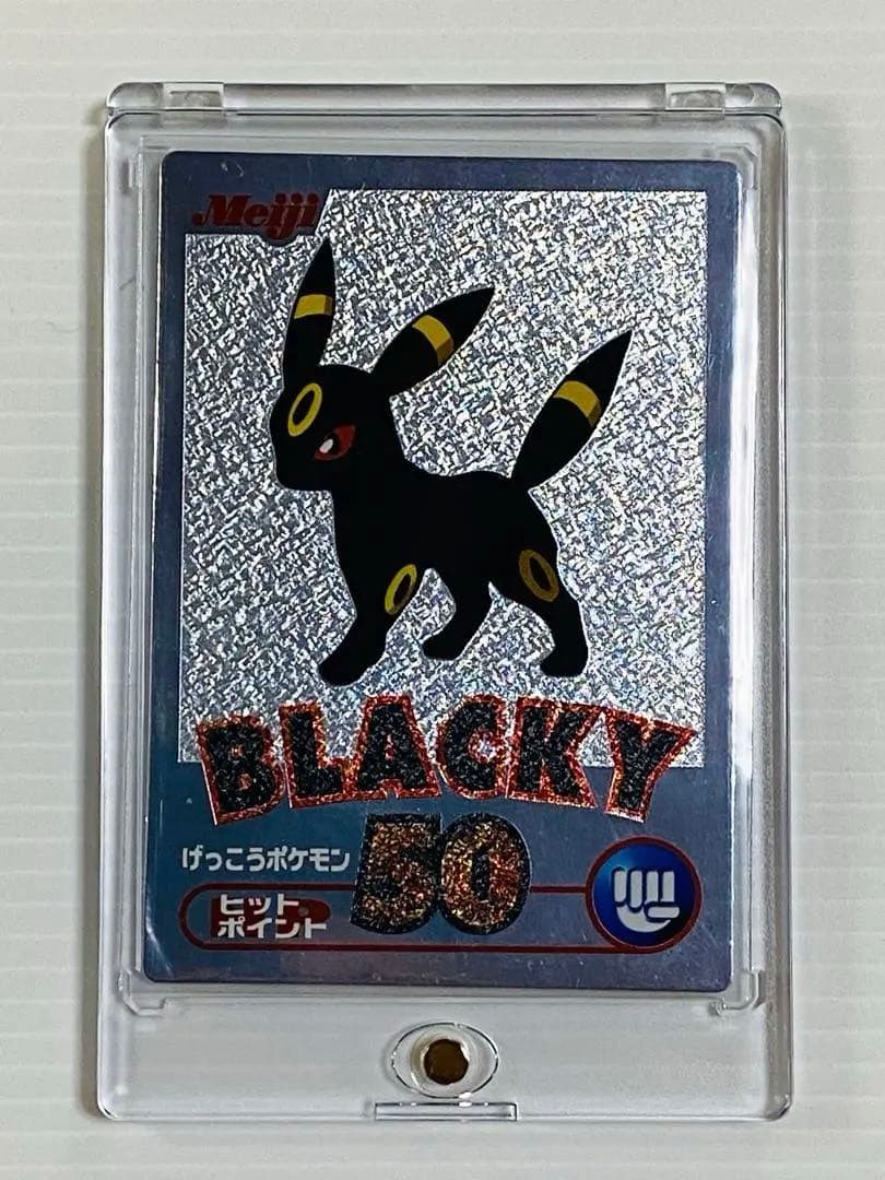 ポケモンカード Meiji ブラッキー