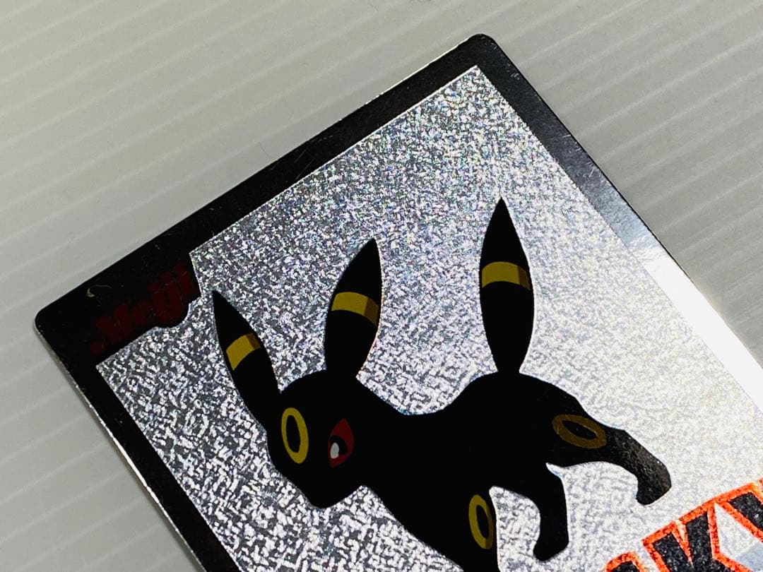 ポケモンカード Meiji ブラッキー