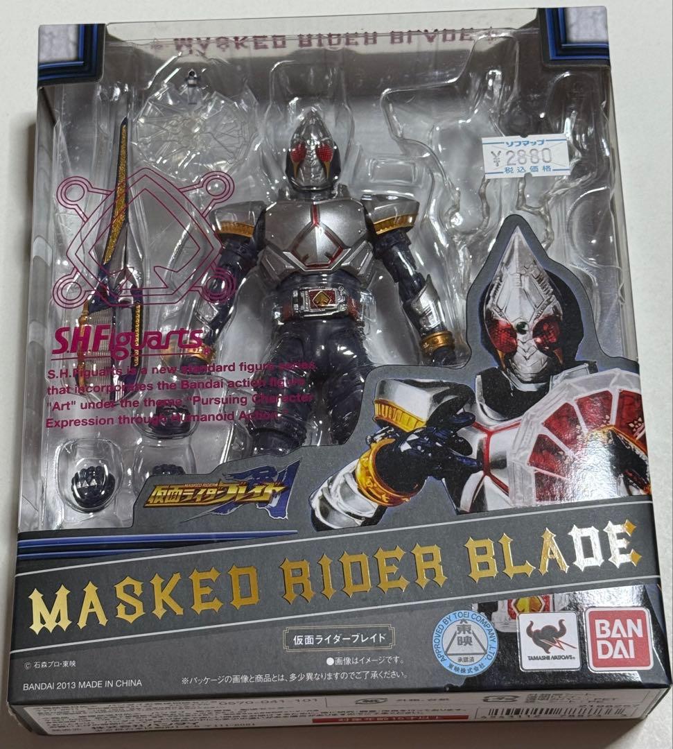 未開封5品：仮面ライダー剣 ブレイド ギャレン レンゲル キング フィギュアーツ
