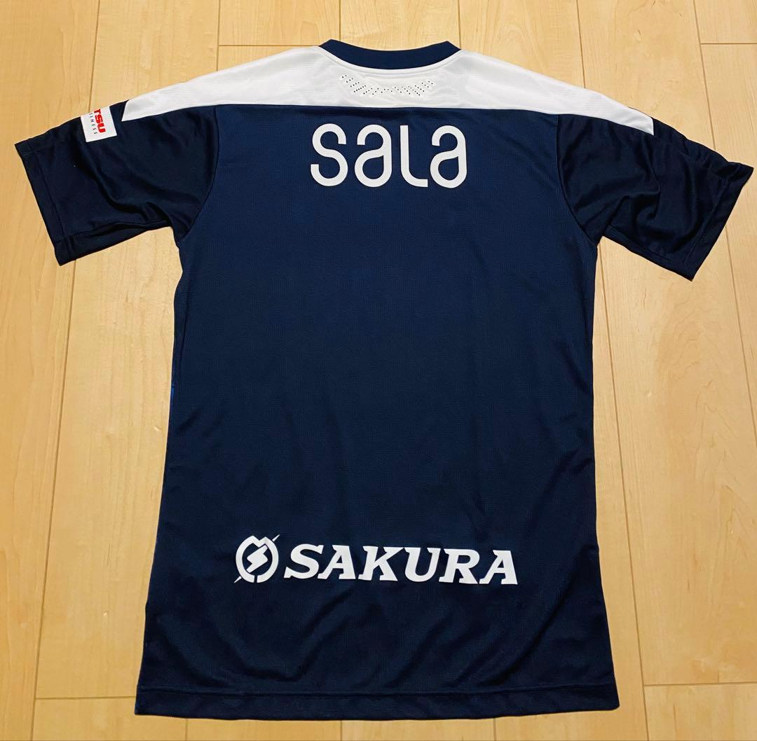 puma プーマ サッカー ジュビロ磐田 キーパーユニフォーム