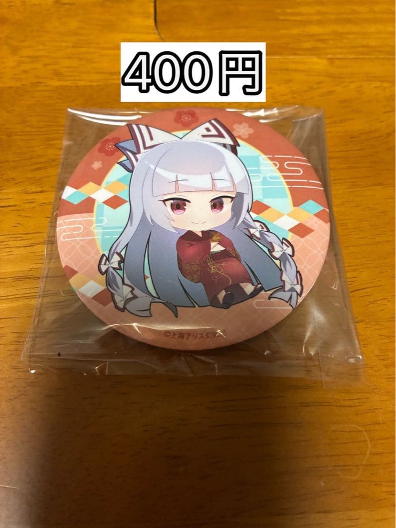 東方project まとめ売り　缶バッジ　アクリルスタンド