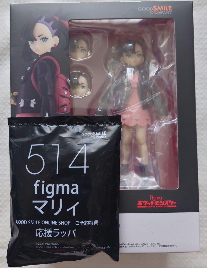 GOOD SMILE COMPANY figma 514 マリィ予約特典付き