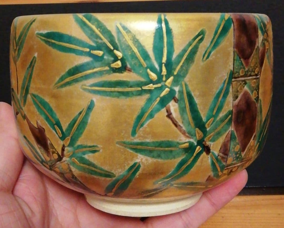 田村敬星作　九谷焼　毛筆　細字　松竹梅　和歌集　茶碗　共箱　共布　茶道具　三点