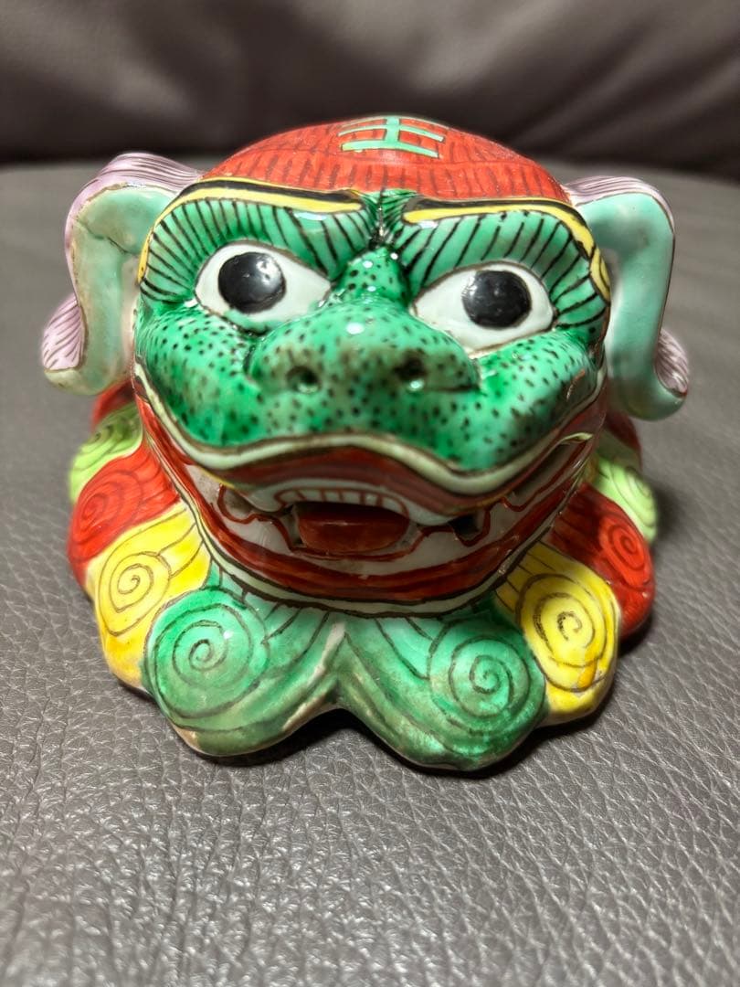 獅子　蓋付き香炉　香炉　置物