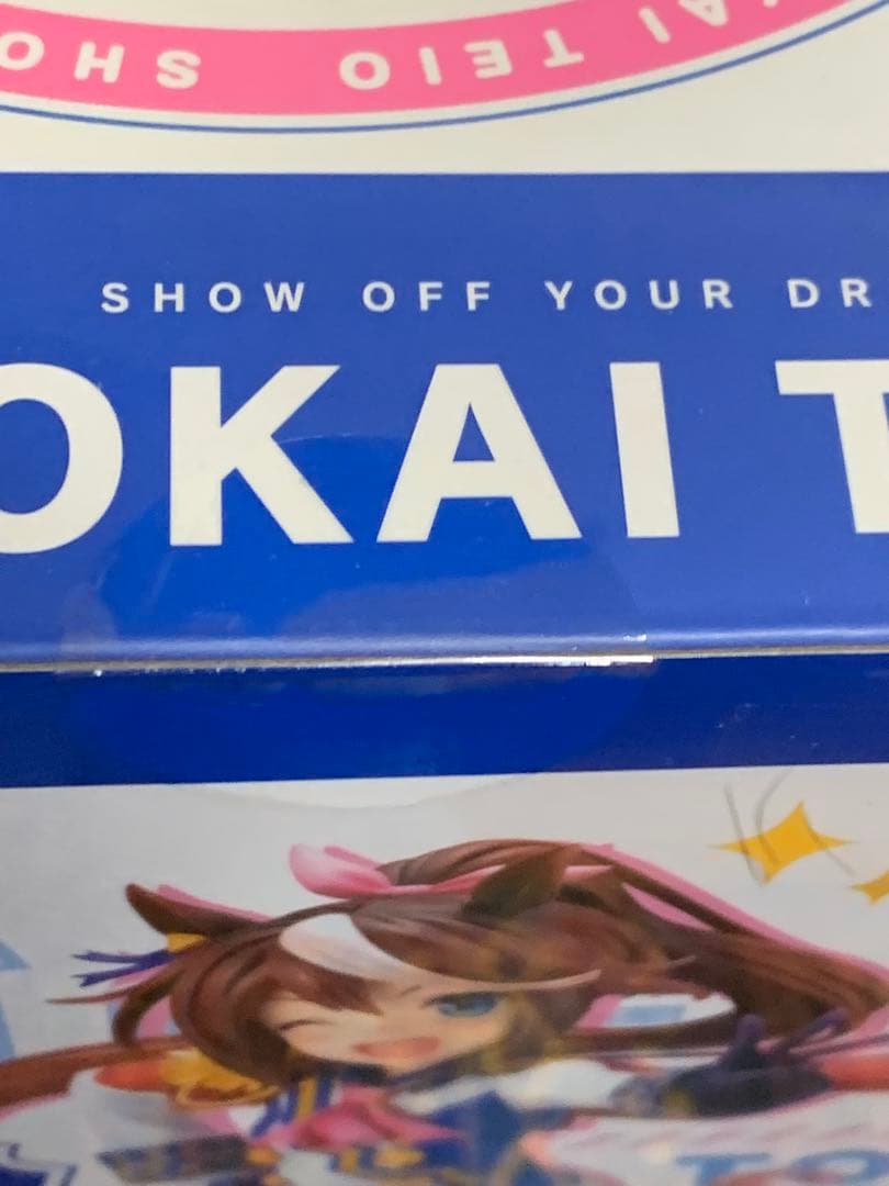 新品未開封 ウマ娘 トウカイテイオー 特典付き コトブキヤ