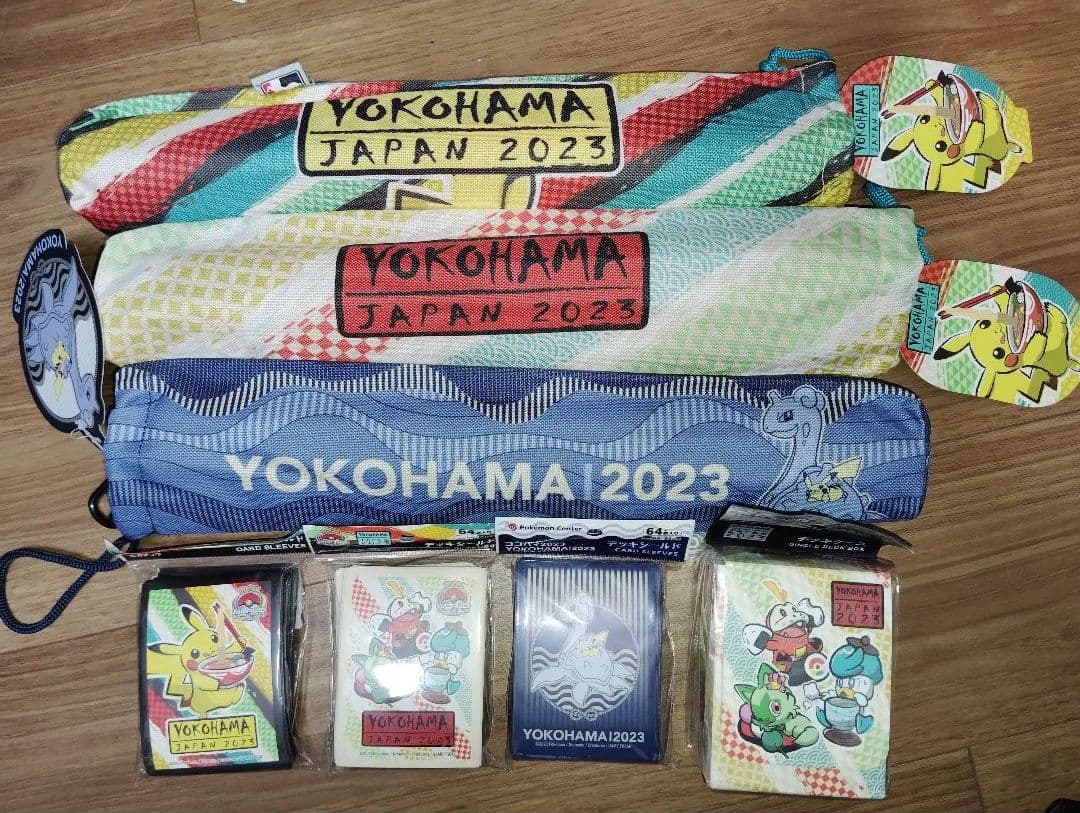 ポケモンカードゲーム wcs2023 サプライセット