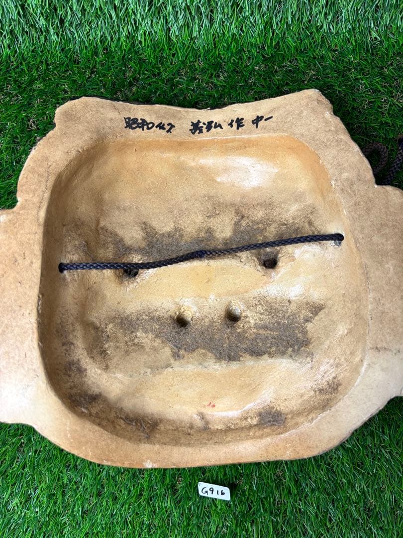 (G916) 能面 陶器 面