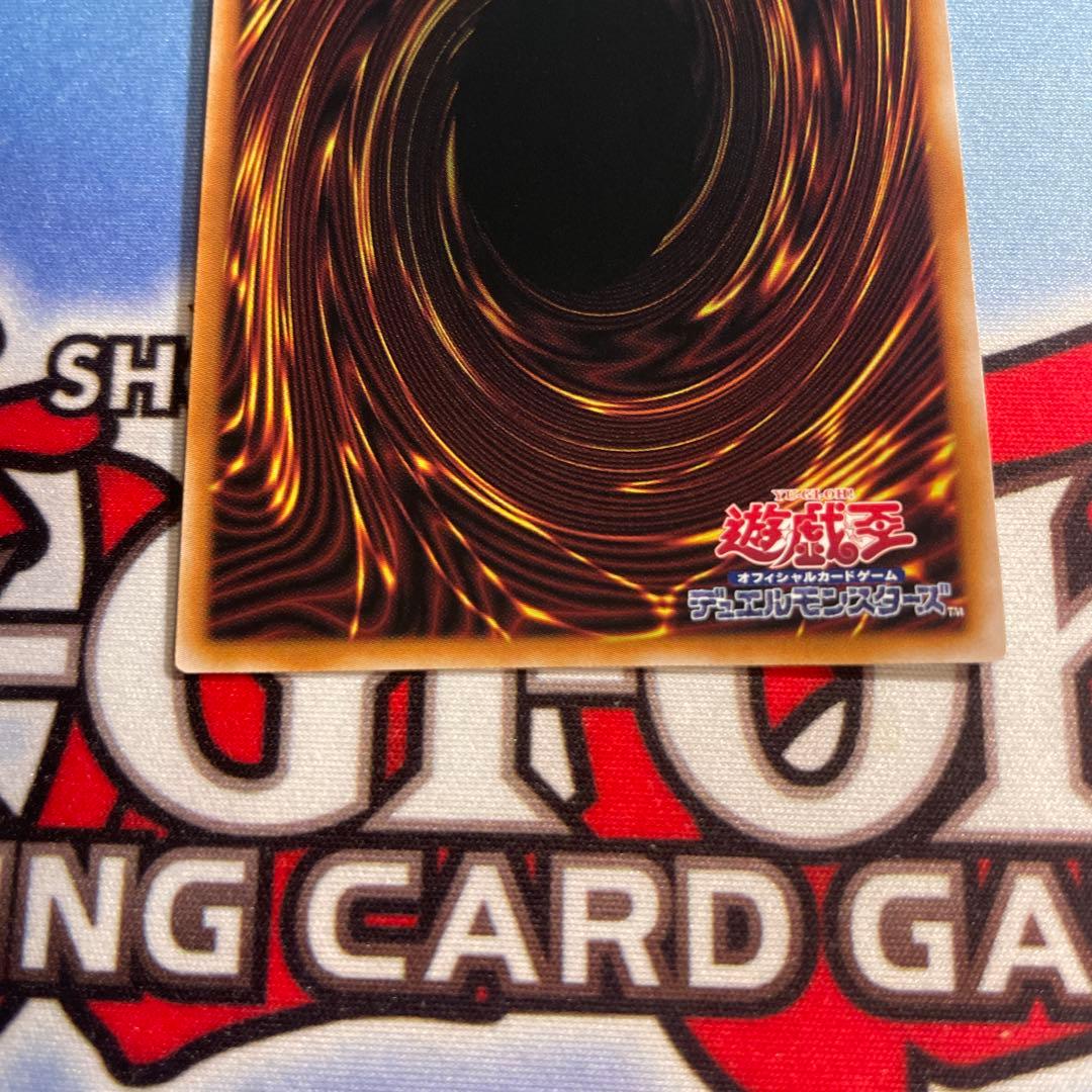 遊戯王　閃刀姫-レイ 赤シク