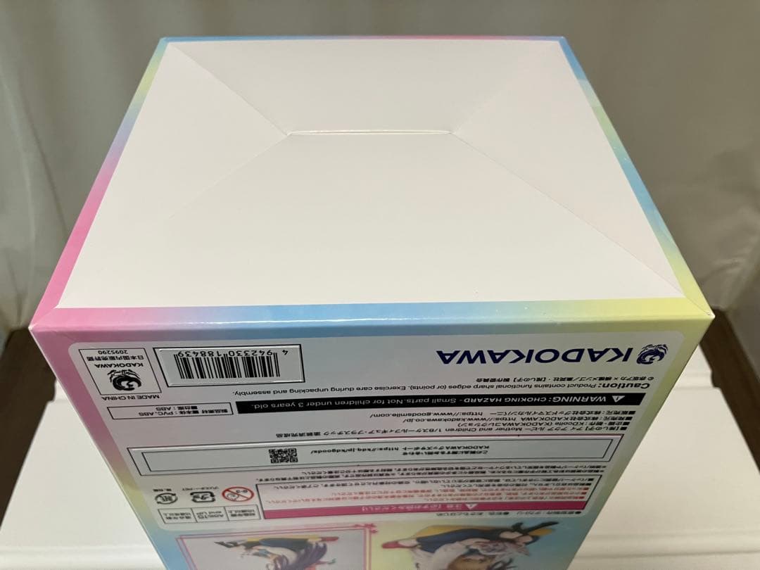 【未開封】推しの子『アイ・アクア・ルビー 』KADOKAWAスペシャルセット