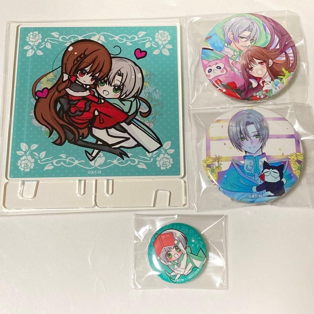 イザーク　缶バッジ　アクリルスタンド　転生悪女の黒歴史　漫福ガチャ