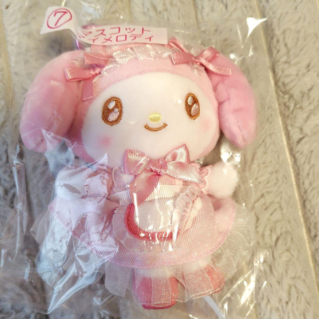 値下げ　新品》マイメロ　一番くじ　当りくじ　5点セット マイメロクロミ