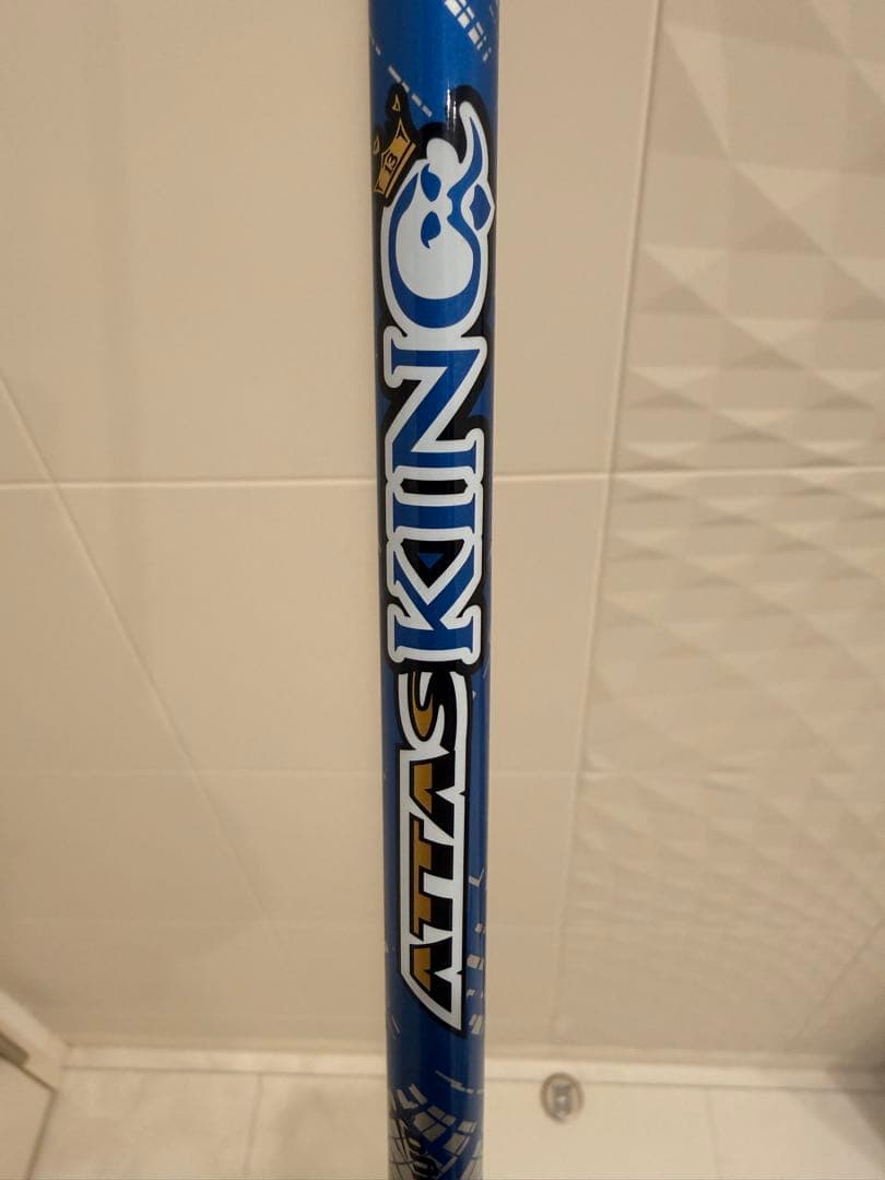 UST MAMIYA ATTAS KING 5SR 44.25 コブラスリーブ