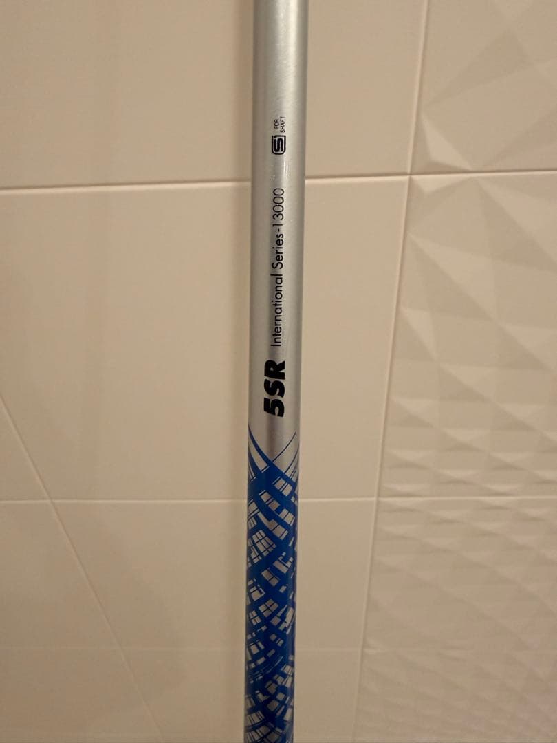 UST MAMIYA ATTAS KING 5SR 44.25 コブラスリーブ