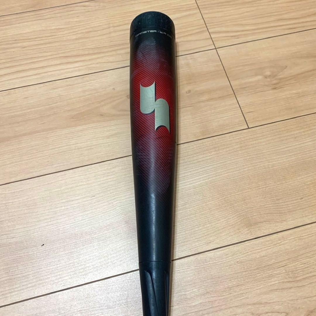 SSK MM23 少年軟式 80cm 690ｇ バット