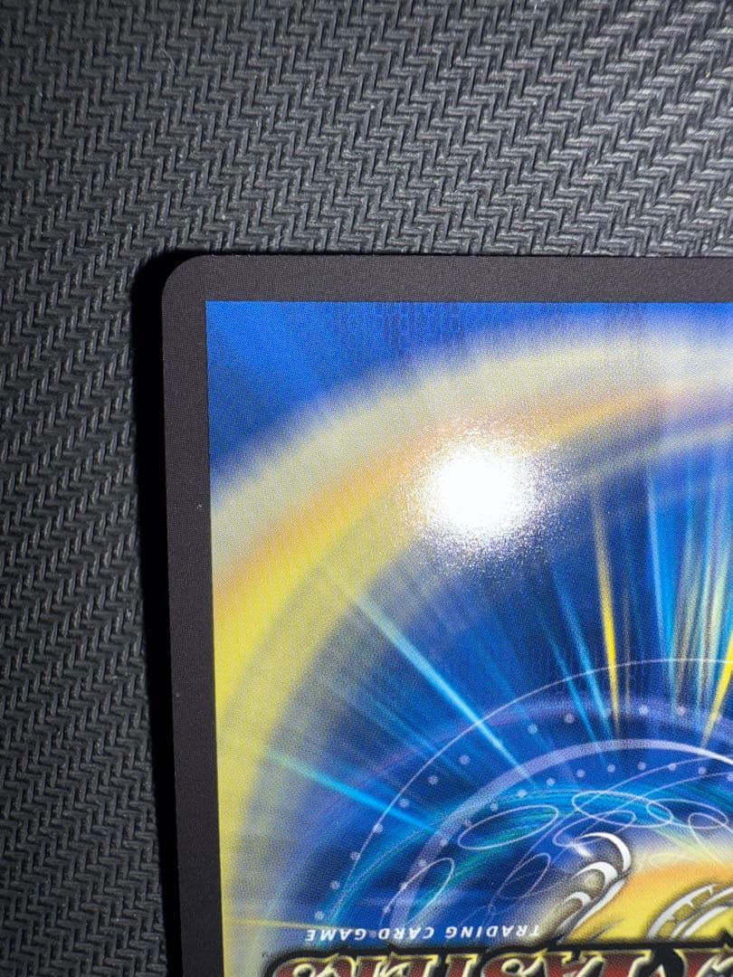 デュエル・マスターズ　ボルメテウス・レインボー・ドラゴン　シークレット