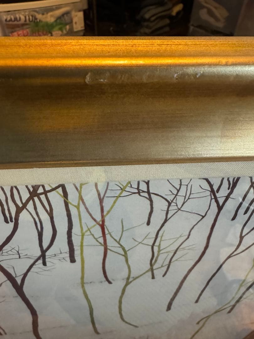 絵画　桝田隆一氏　雪林　額装付き