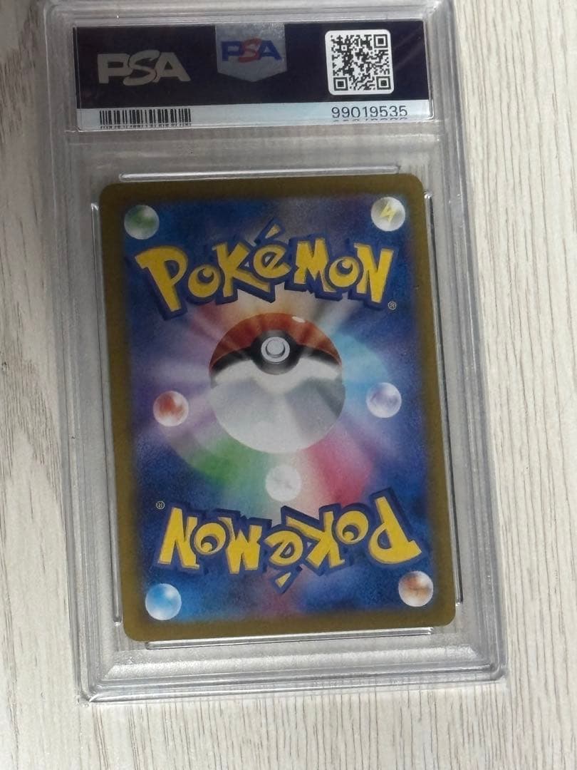 マ*ル様 2022 ポケモンカード ルギア V PSA 10