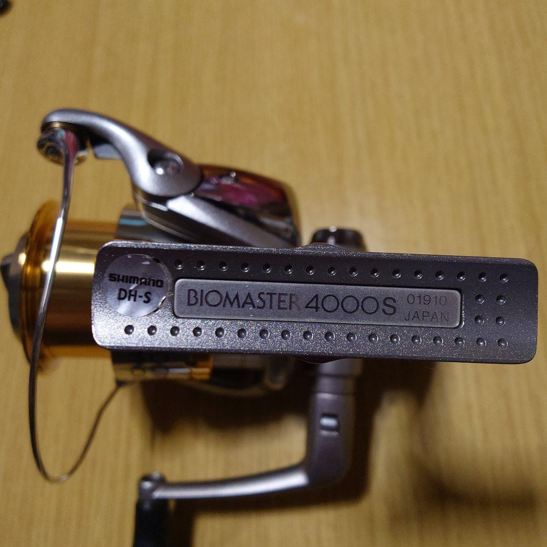 SHIMANO BIOMASTER 4000S スピニングリール