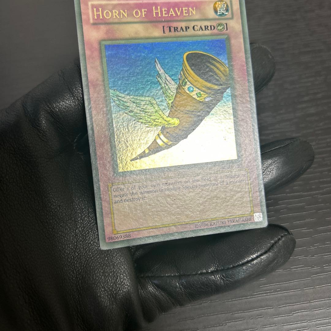 【希少】遊戯王 北米版 MRD−130昇天の角笛 max faded wavy