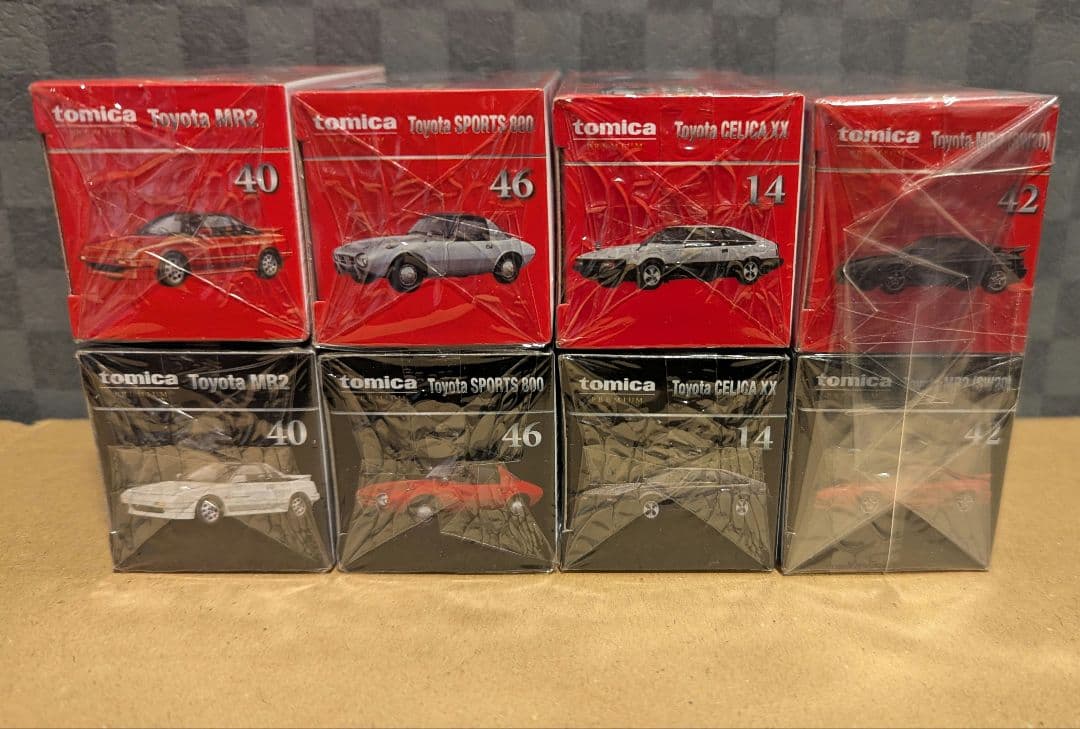 トミカプレミアム　トヨタ車　新品未開封　8台セット