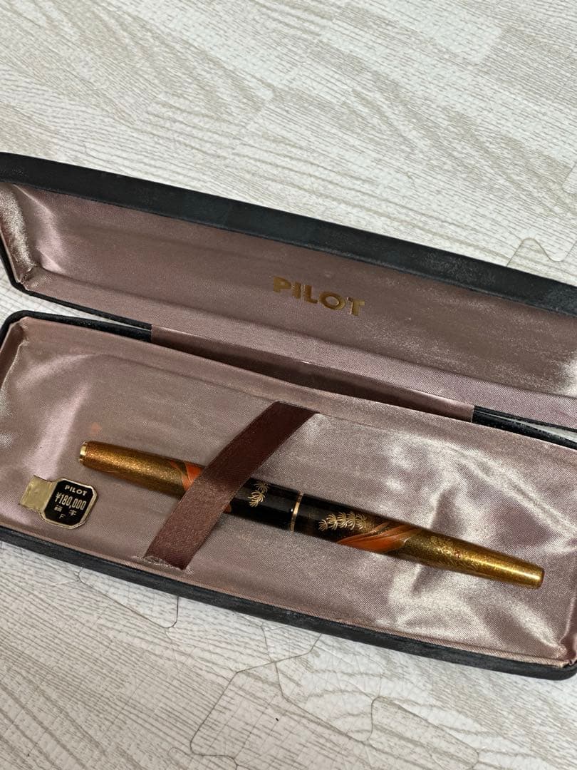 パイロット 蒔絵 金魚 国光会 勝田精 高蒔絵 万年筆