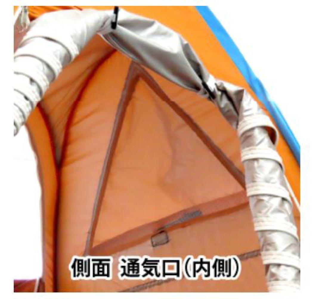 Mylet（マイレット）まいにち災害用テントセット RP-100 災害グッズ
