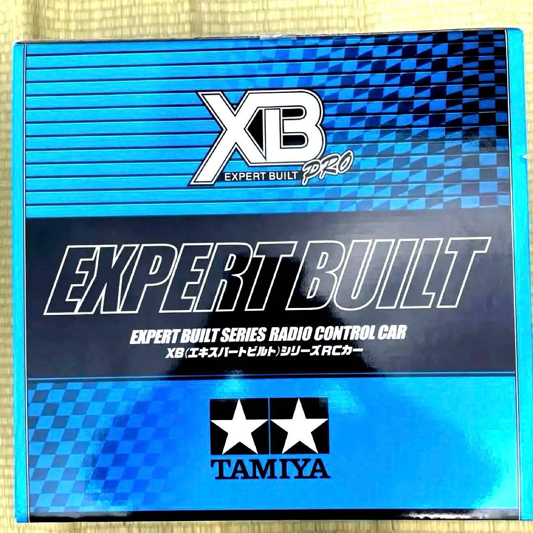 【新品、未開封】ミッドナイトパンプキン、完成品