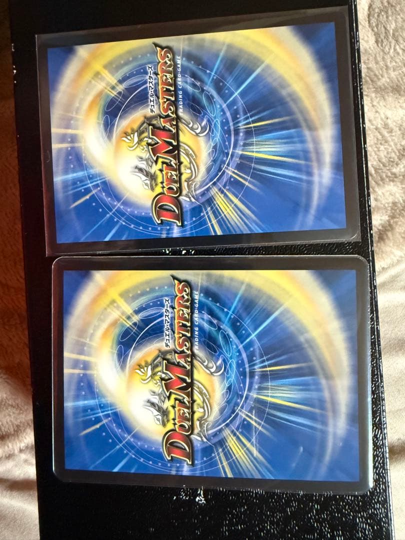 ブラキオ龍樹　ブラキオドランジュ　2枚