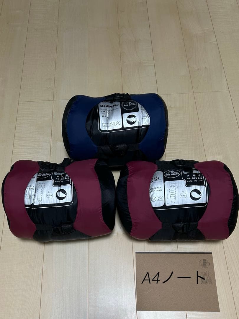 寝袋・エアーマット 3セット