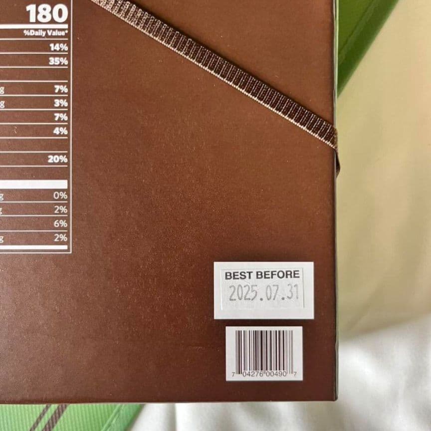 ホノルルクッキー ハワイ限定 全12種類セット 合計55枚 エコバッグ無料プレゼ