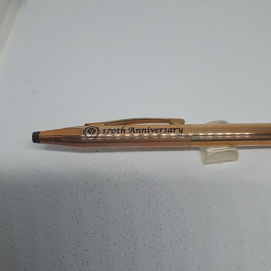 CROSS 170周年記念ボールペン 本体