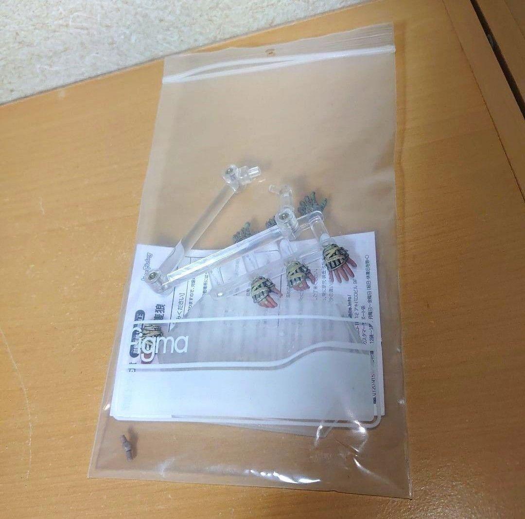 figma SEKIRO 隻狼 フィギュア