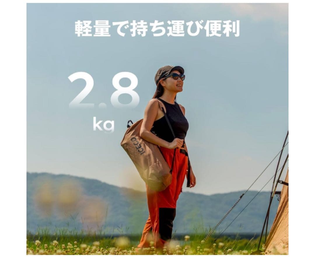 【新品】ICECO 2WAYキャンプコット CC190 PLUS (KHAKI)