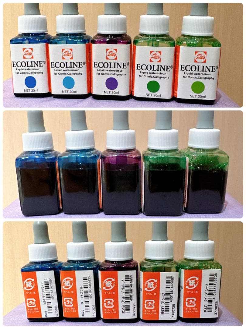 ターレンス エコライン(カラーインク)ほぼ全色