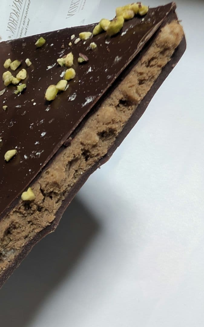 大人気！ベルナシオン タブレット【デクーベルト】