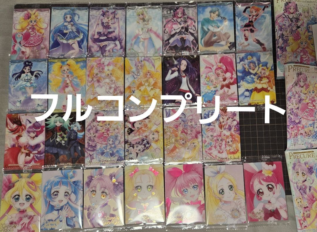 プリキュア　カードウエハース12 全27種　フルコンプリートセット