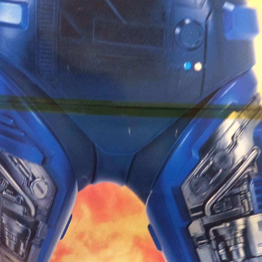 ビーファイター当時物!激レア!入手困難!⚠️テープで補修あり、汚れあり