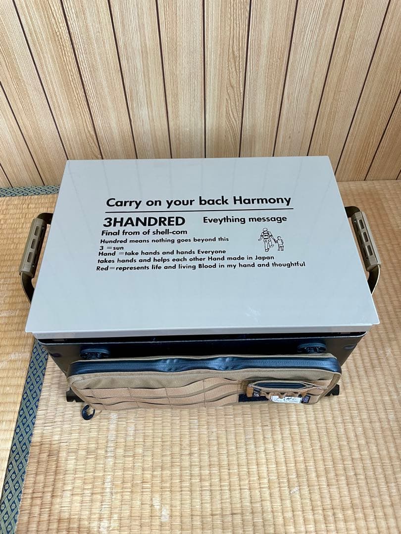 こうきん♪　シェルコンbrunt wantkey camp ハーモニー25