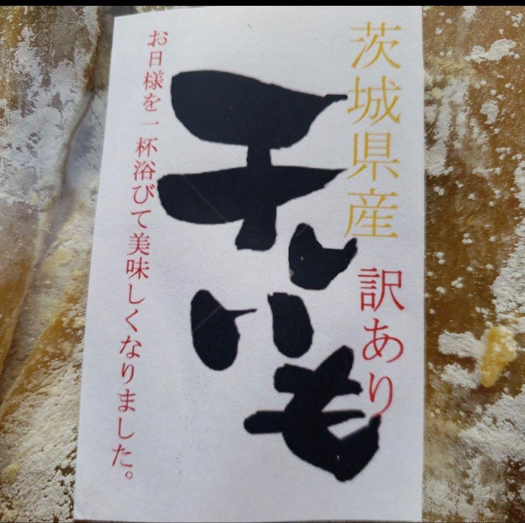 2/6発送野菜セット　ご予約コーナー