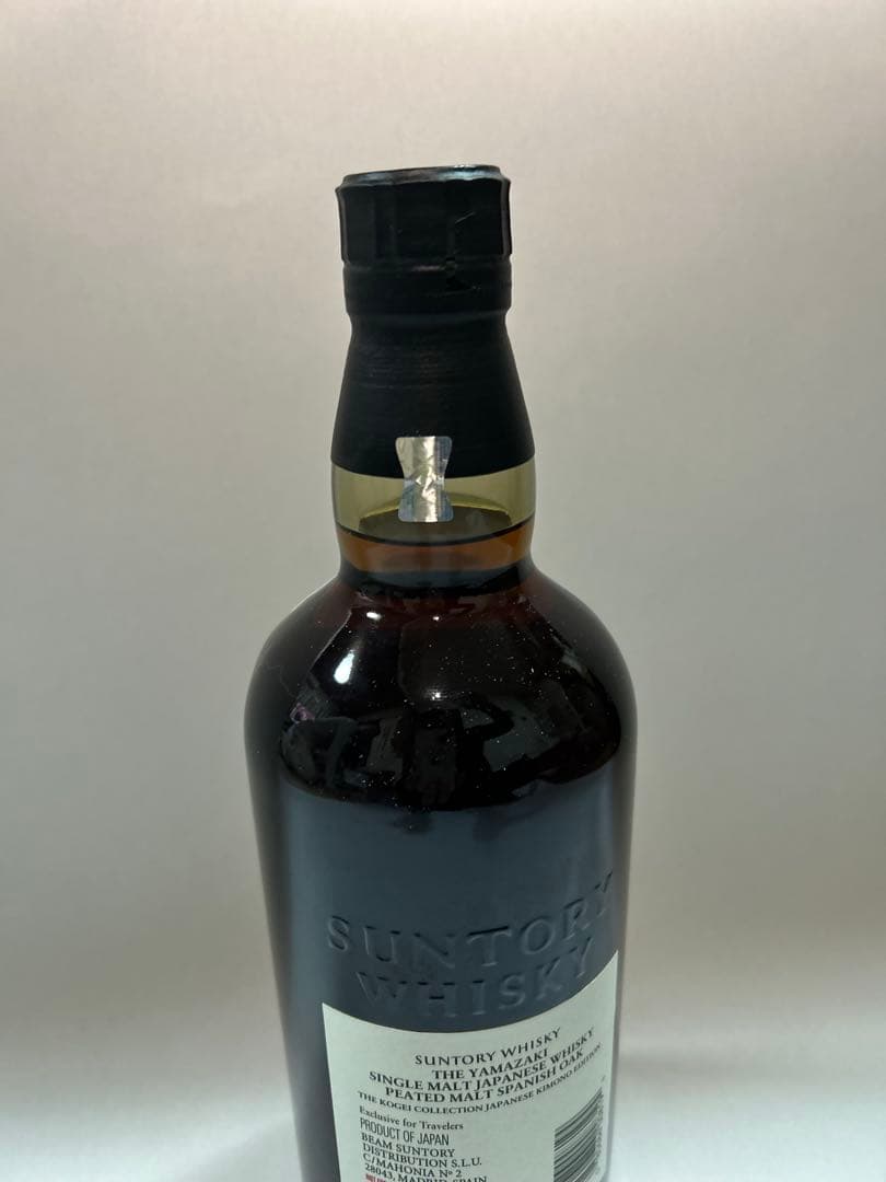 【新春セール激レア】 サントリー 山崎 シングルモルト　着物エディション