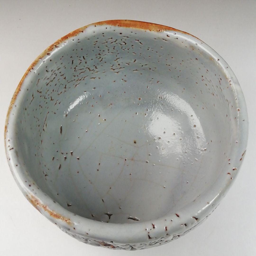 Ｔ６３　茶碗　『志野茶碗』『秀山作』　共箱　抹茶碗　茶道具