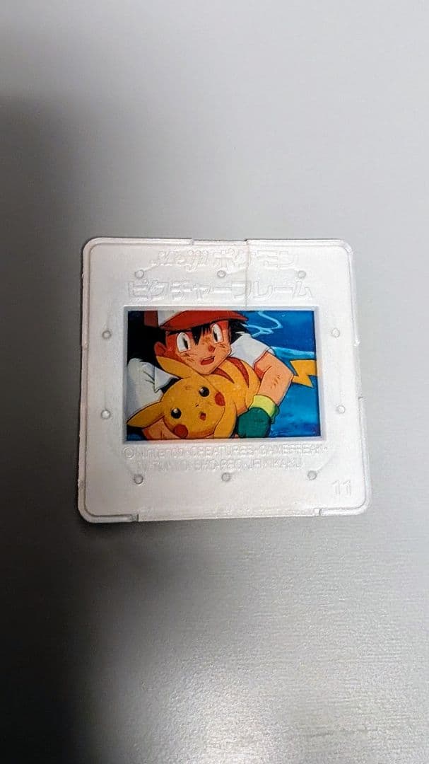 【レア】ポケモンピクチャーフレーム　サトシとピカチュウ