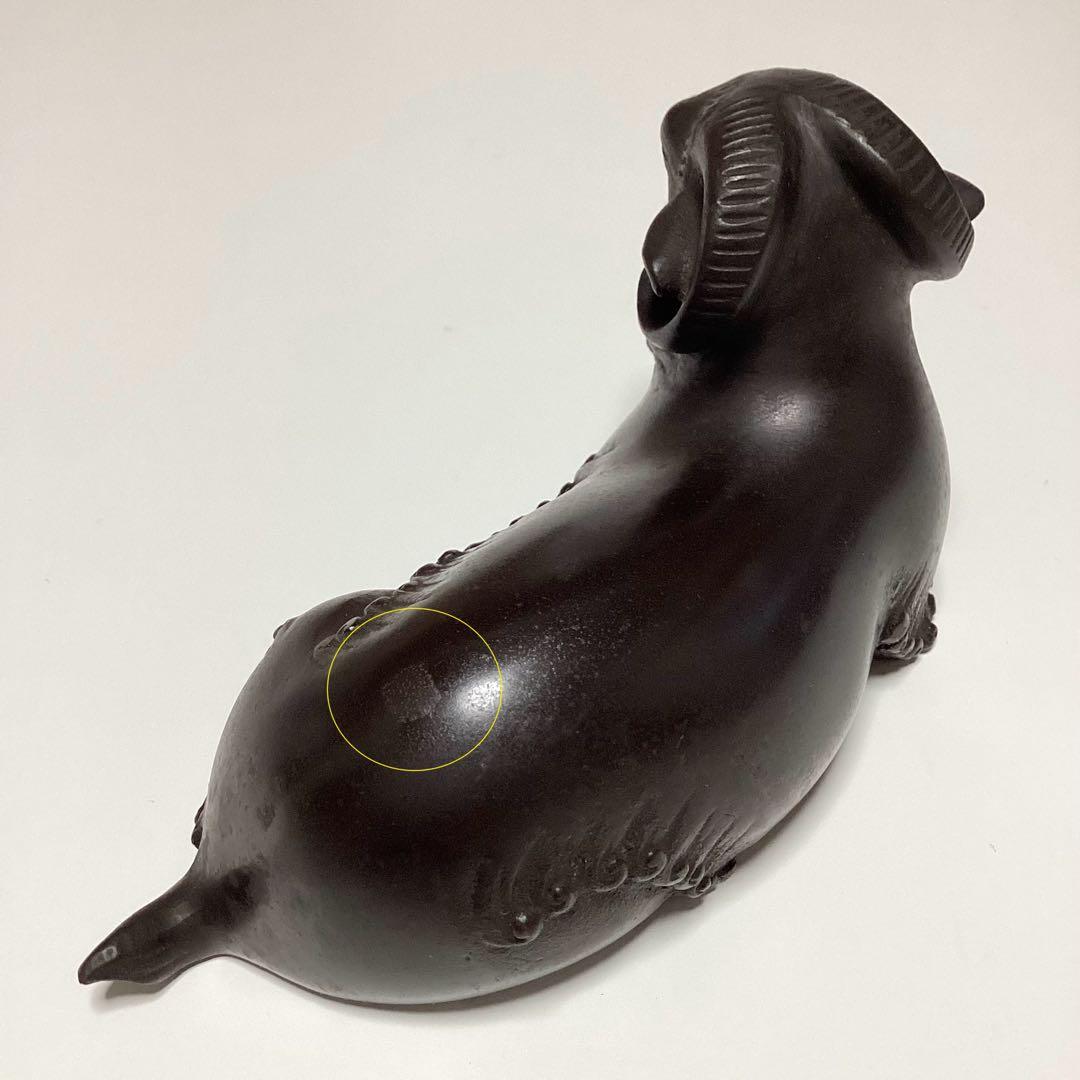 ☆人間国宝 ☆ 彫刻家 ☆ 香取正彦 ☆ 鋳銅　「羊」 置物　共箱　978g