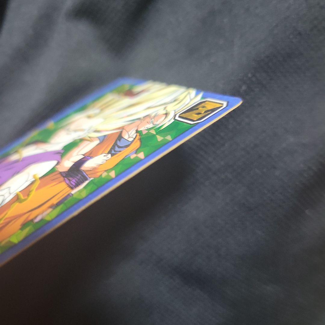 カードダス ドラゴンボール No221