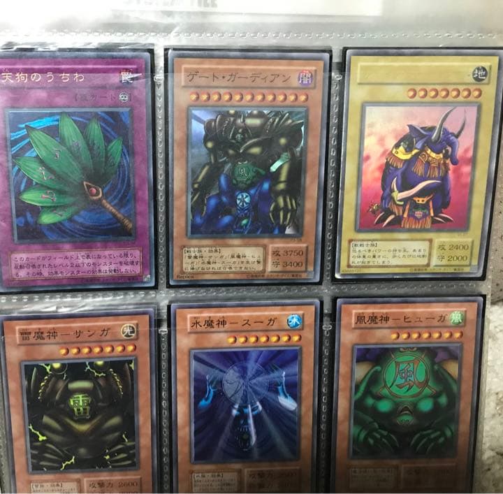 遊戯王　主に2期のシングルセット【ばら売り可】